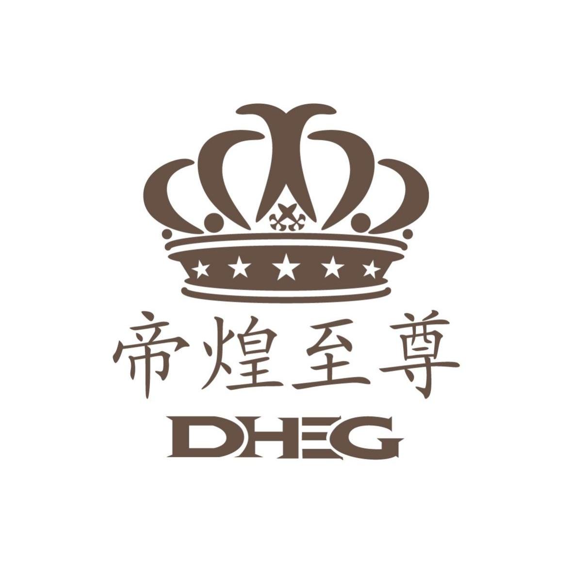 商标名称帝煌至尊 DHEG商标注册号 11080319、商标申请人长葛市帝煌瓷业有限公司的商标详情 - 标库网商标查询