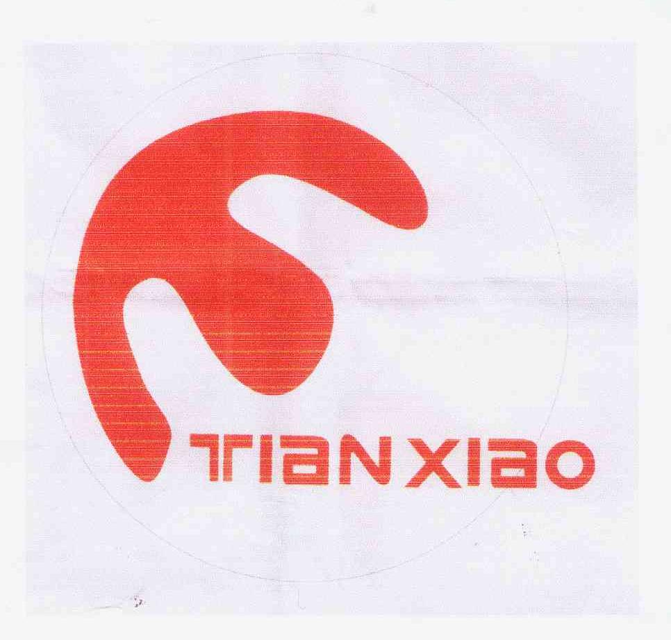 商标名称TIANXIAO商标注册号 10879910、商标申请人冯大勇的商标详情 - 标库网商标查询