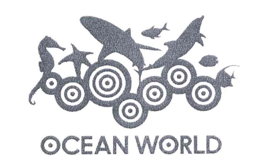 商标名称OCEAN WORLD商标注册号 4832015、商标申请人西安曲江海洋世界有限公司的商标详情 - 标库网商标查询