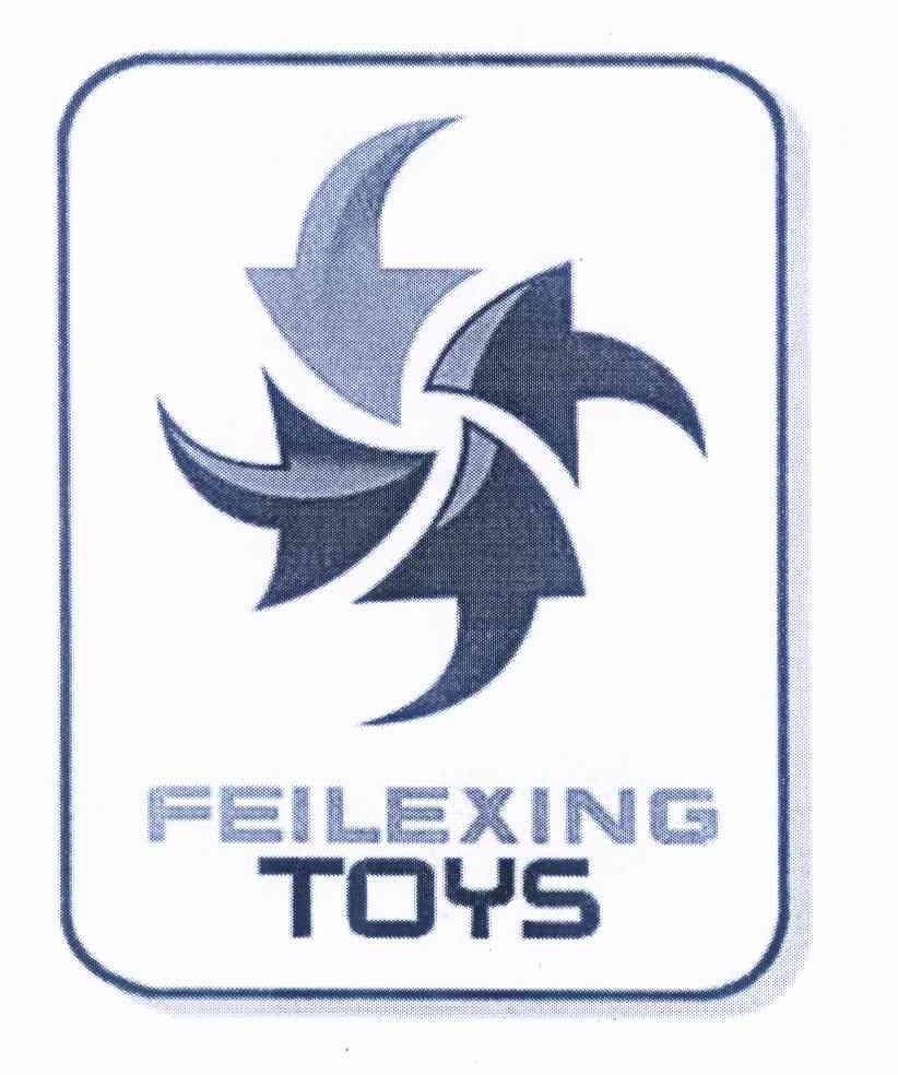 商标名称FEILEXING TOYS商标注册号 11372386、商标申请人汕头市澄海区飞乐星塑胶玩具厂的商标详情 - 标库网商标查询