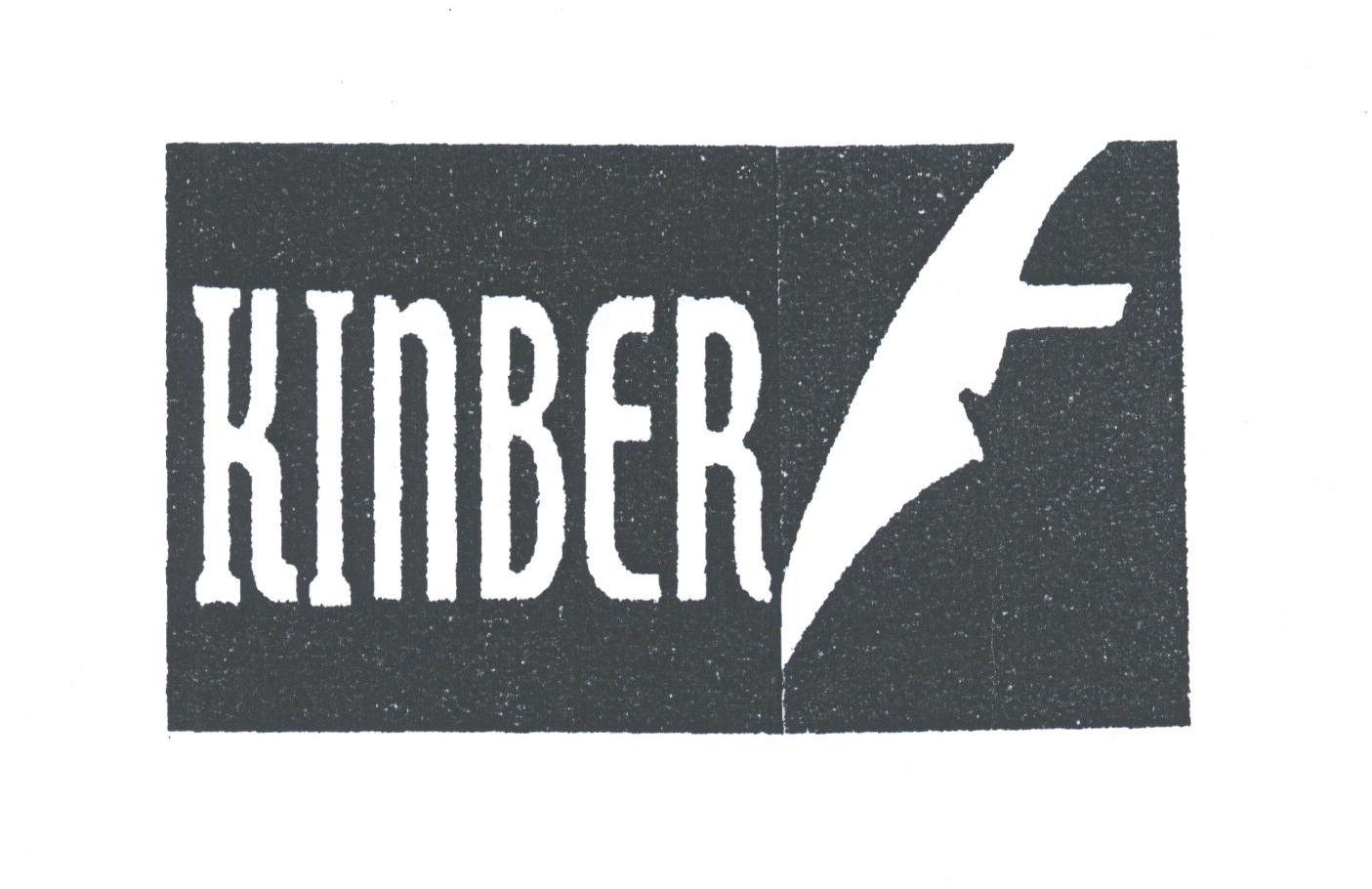 商标名称KINBER商标注册号 1771804、商标申请人北京金佰工贸有限公司的商标详情 - 标库网商标查询