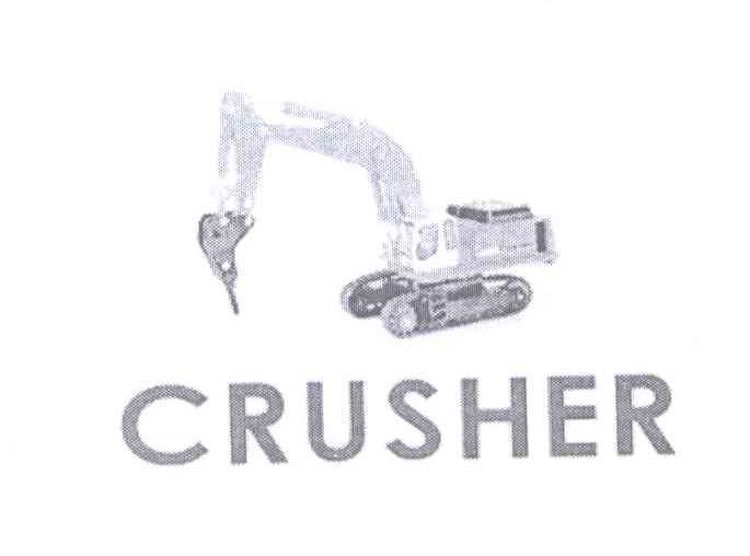 商标名称CRUSHER商标注册号 13730096、商标申请人方新和的商标详情 - 标库网商标查询