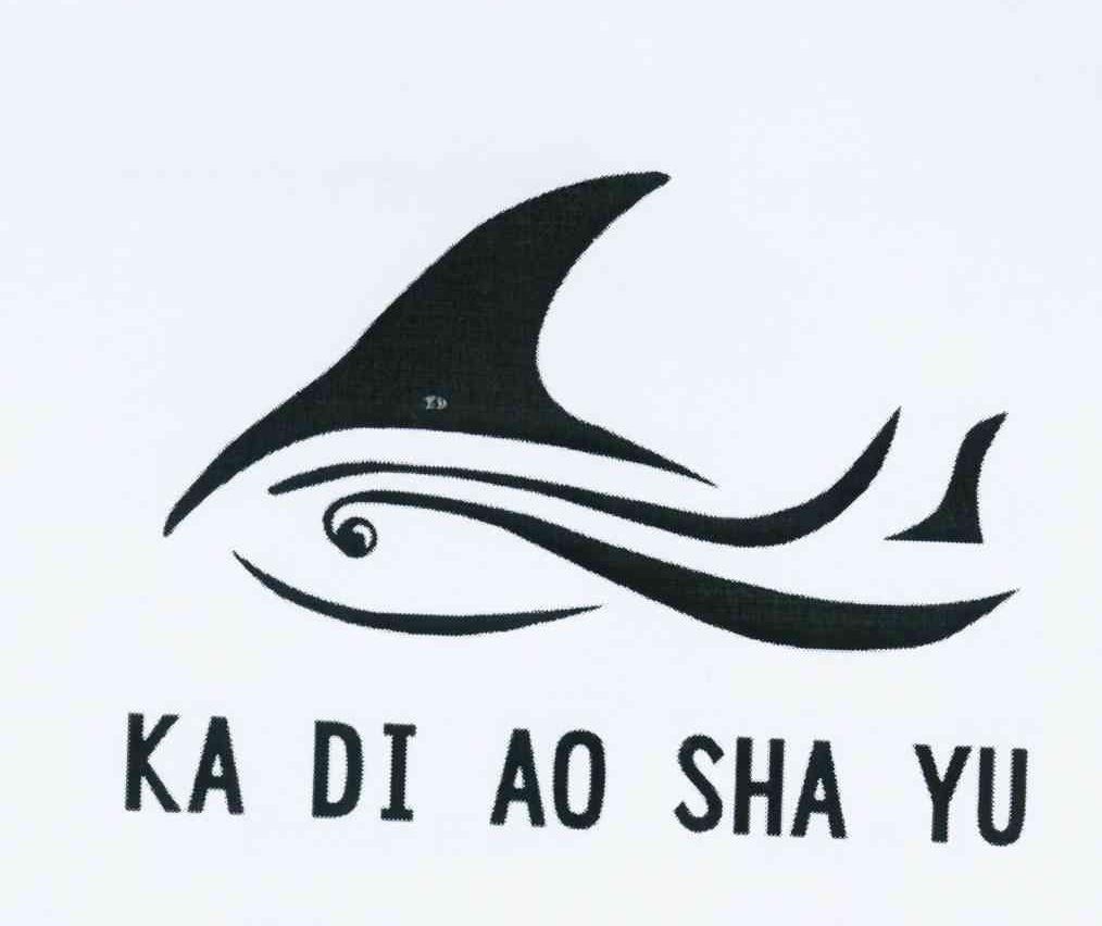 商标名称KA DI AO SHA YU商标注册号 10829869、商标申请人吴孔辉的商标详情 - 标库网商标查询