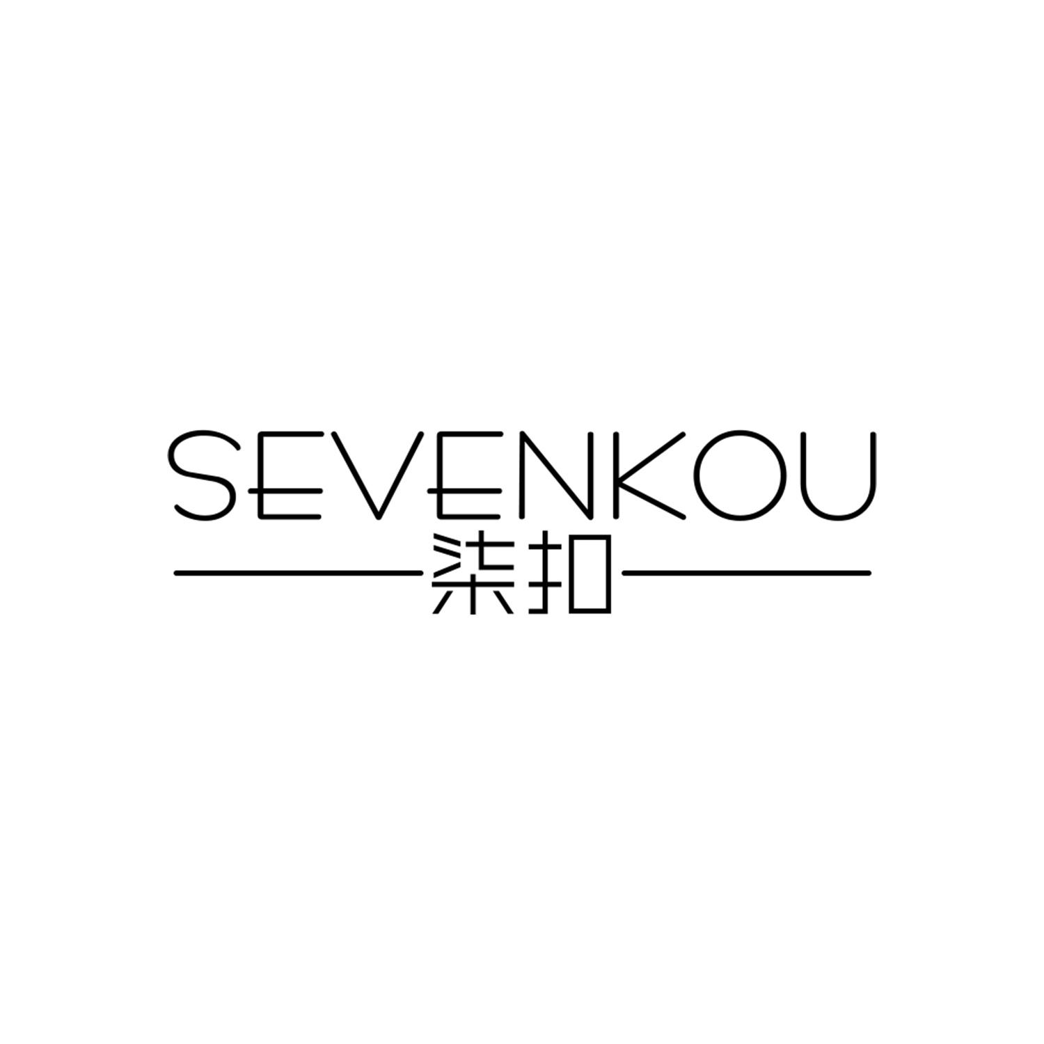 SEVENKOU 柒扣