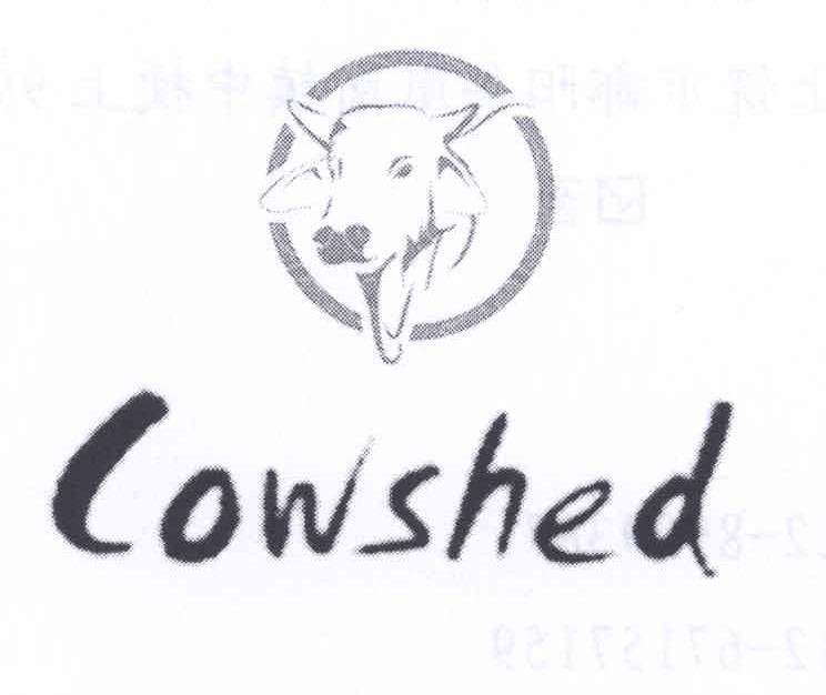 商标名称COWSHED商标注册号 12714427、商标申请人黄顺华的商标详情 - 标库网商标查询