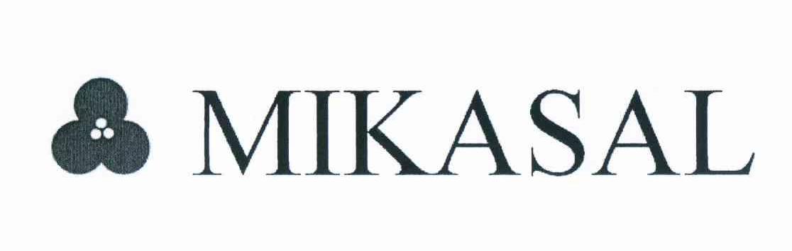 商标名称MIKASAL商标注册号 11086125、商标申请人上海汇海进出口贸易有限公司的商标详情 - 标库网商标查询