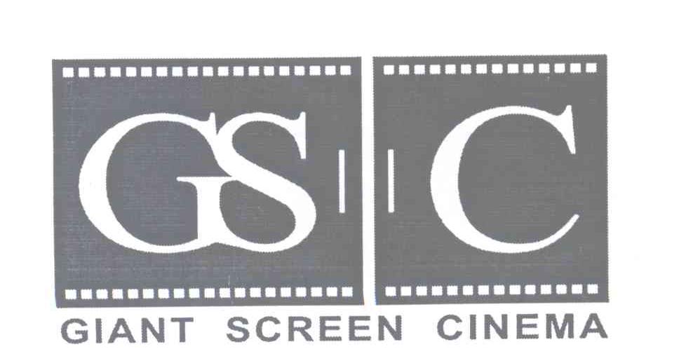 商标名称GS C GIANT SCREEN CINEMA商标注册号 14159193、商标申请人武汉光谷巨幕影城有限公司的商标详情 - 标库网商标查询
