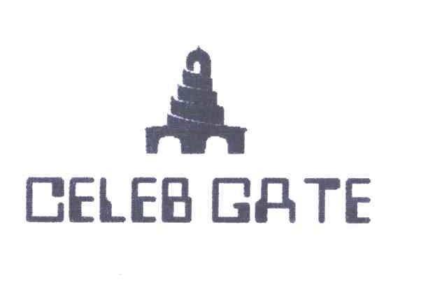 商标名称CELEBGATE商标注册号 3207819、商标申请人昆山名人皮件有限公司的商标详情 - 标库网商标查询