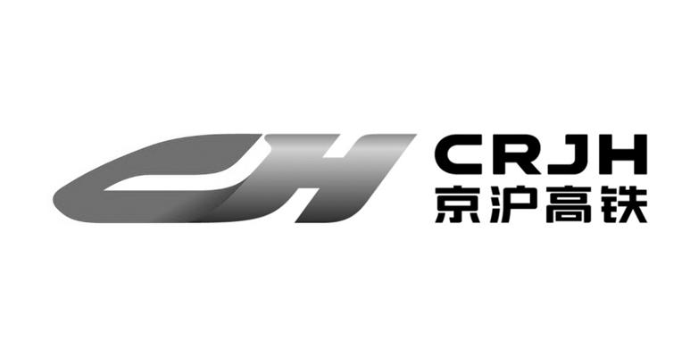 crjh ch商标注册号 28419629,商标申请人京沪高速铁路股份有限公司的