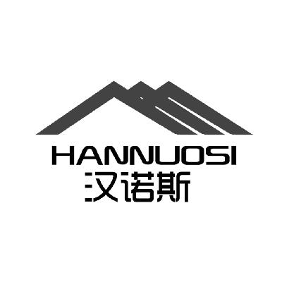 商标名称汉诺斯商标注册号 14767006、商标申请人福州雅丝家具有限公司的商标详情 - 标库网商标查询
