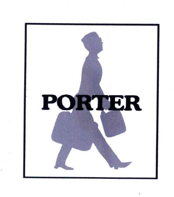 商标名称PORTER商标注册号 3672709、商标申请人尚立国际股份有限公司的商标详情 - 标库网商标查询