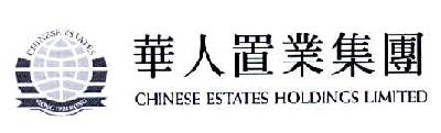 商标名称华人置业集团 CHINESE ESTATES HOLDINGS LIMITED CHINESE ESTATES HONG 1922 KONG商标注册号 14585466、商标申请人华人置业集团的商标详情 - 标库网商标查询