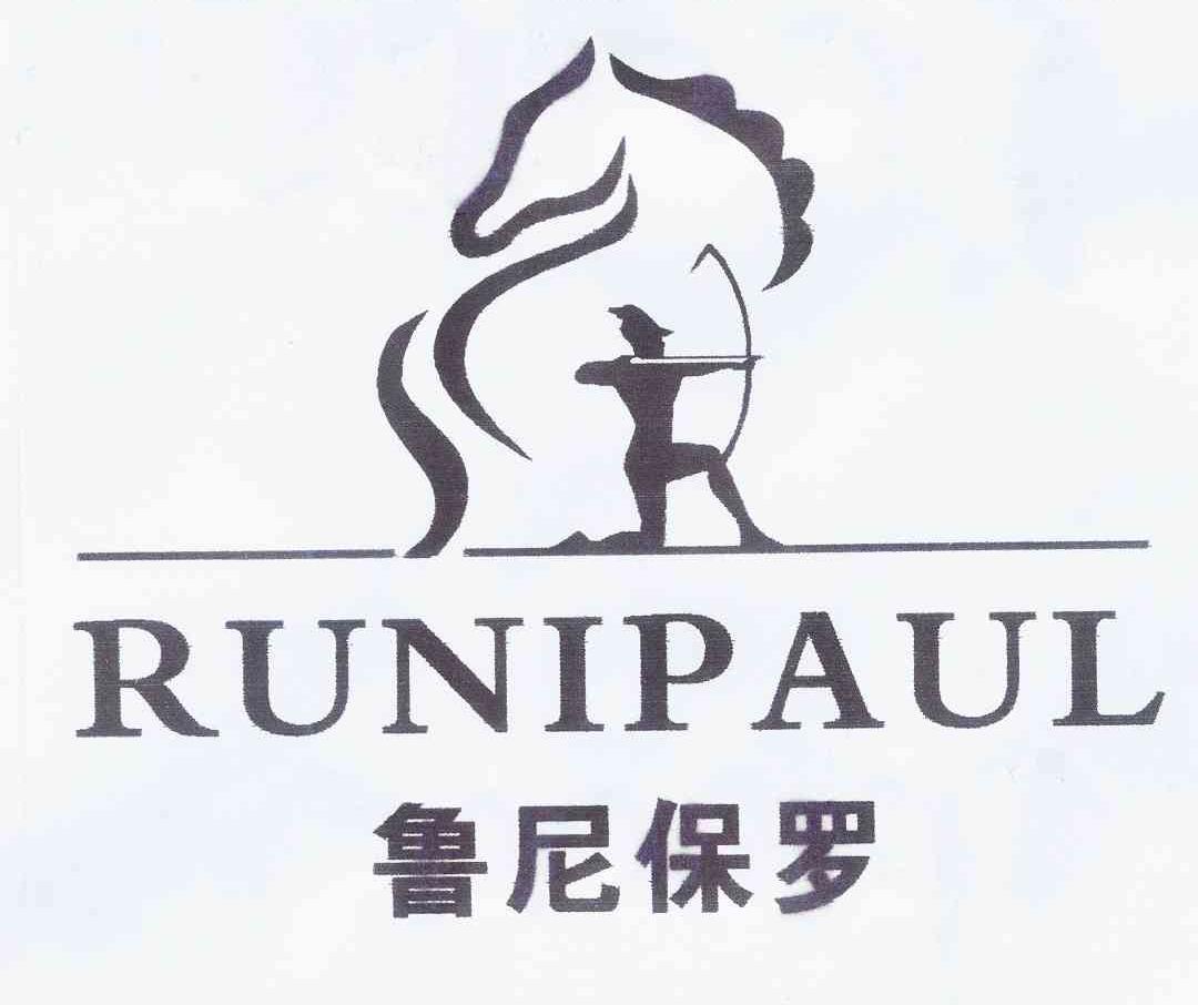 商标名称鲁尼保罗 RUNIPAUL商标注册号 11371421、商标申请人张翔枫的商标详情 - 标库网商标查询