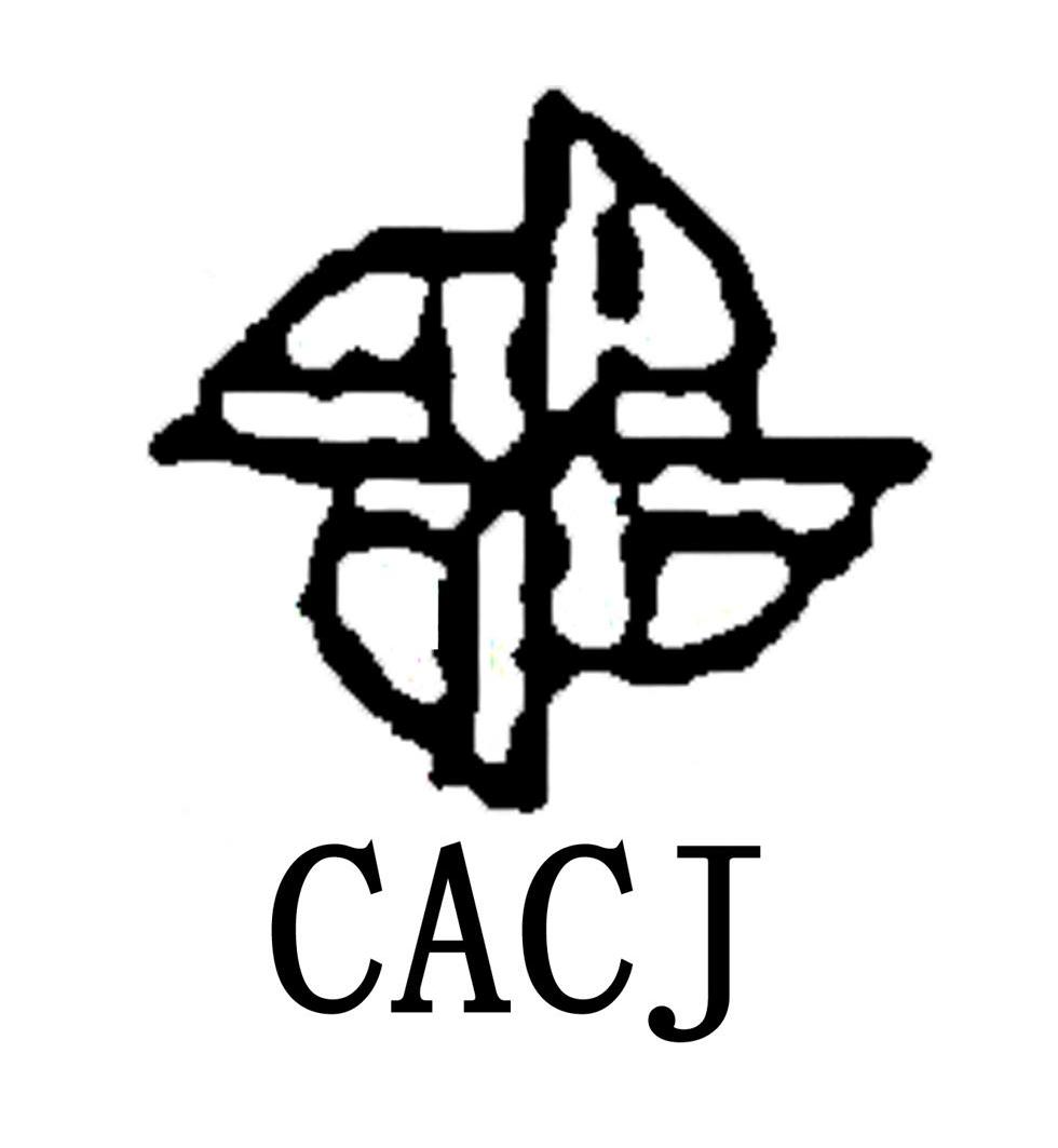 商标名称CACJ商标注册号 9951804、商标申请人温岭市超群工具有限公司的商标详情 - 标库网商标查询