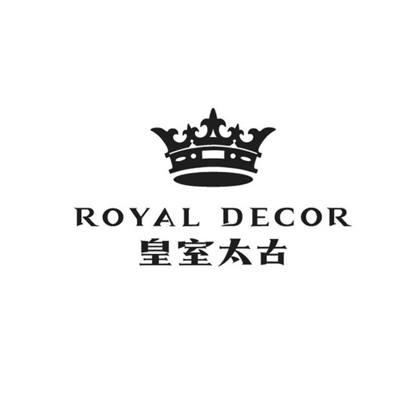 商标名称皇室太古 ROYAL DECOR商标注册号 11652699、商标申请人杭州美酷珠宝有限公司的商标详情 - 标库网商标查询