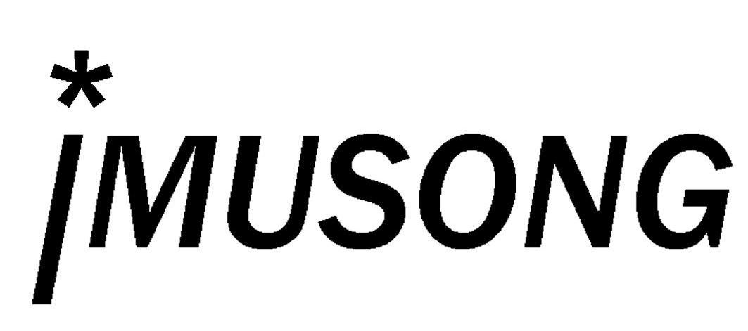 商标名称IMUSONG商标注册号 7691116、商标申请人上海禾之服饰有限公司的商标详情 - 标库网商标查询