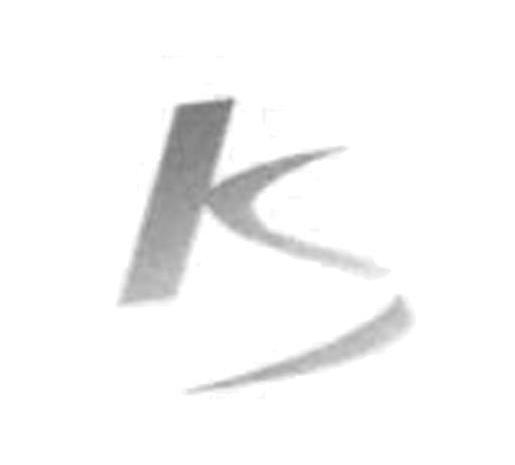 商标名称KS商标注册号 10387288、商标申请人佛山市顺德区汉科电子有限公司的商标详情 - 标库网商标查询
