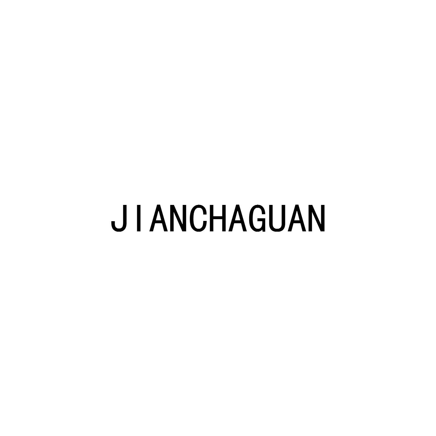 JIANCHAGUAN