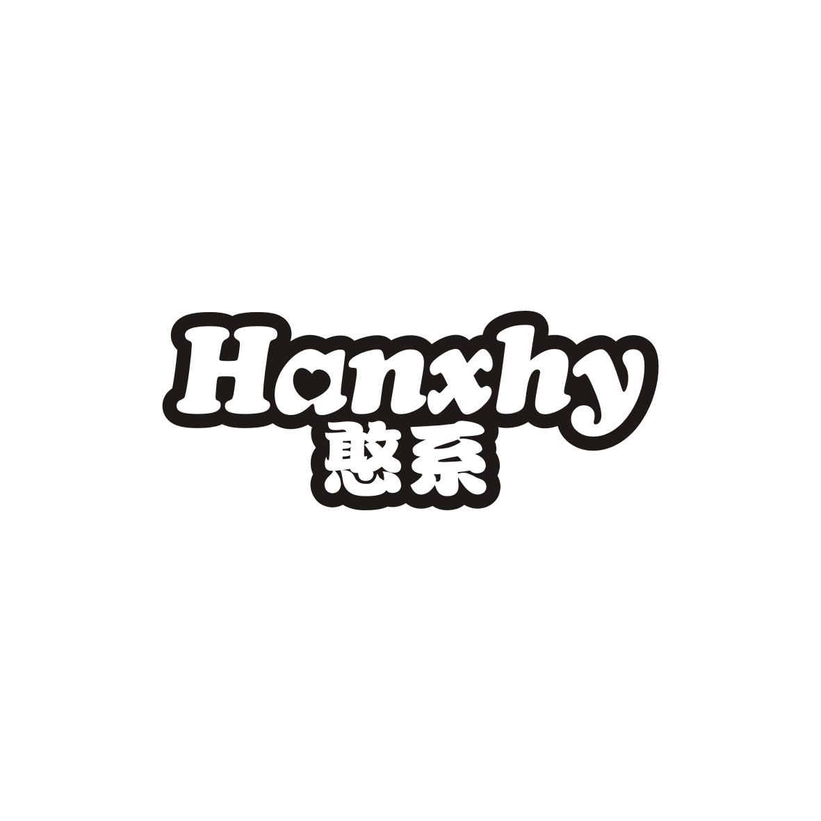 ϵ HANXHY