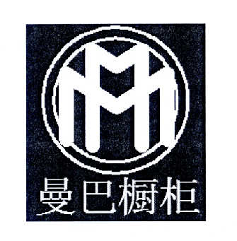 商标名称曼巴橱柜 M商标注册号 14439108、商标申请人上海承文家具制造有限公司的商标详情 - 标库网商标查询