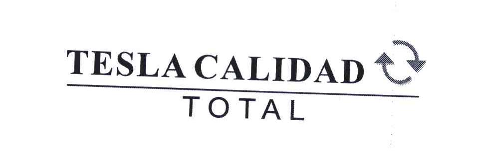 商标名称TESLACALIDAD TOTAL商标注册号 5691262、商标申请人中山市朗日电器有限公司的商标详情 - 标库网商标查询