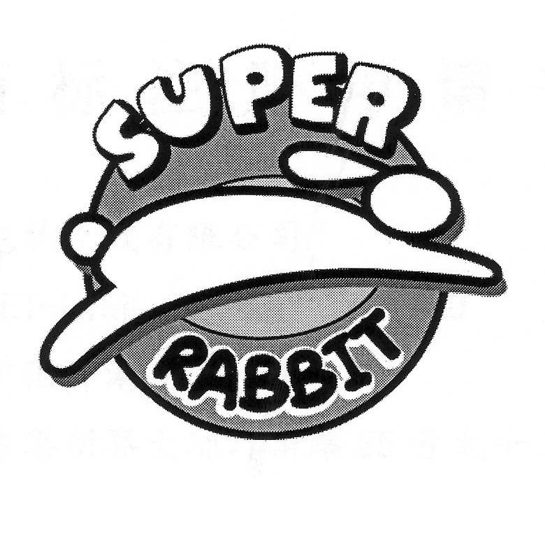 商标名称SUPER RABBIT商标注册号 8214324、商标申请人宠物干线有限公司的商标详情 - 标库网商标查询