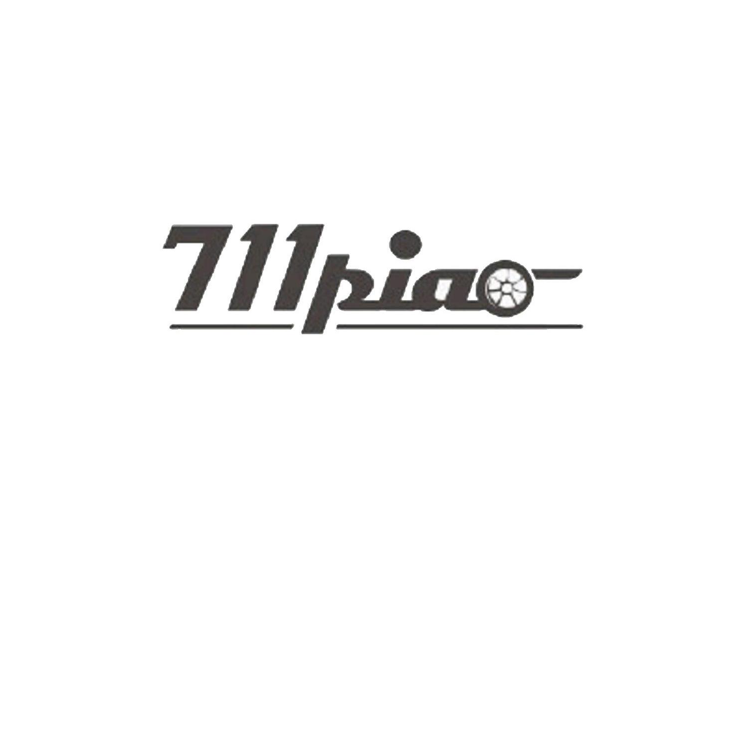 商标名称711 PIAO商标注册号 12383640、商标申请人广州卓然计算机服务有限公司的商标详情 - 标库网商标查询