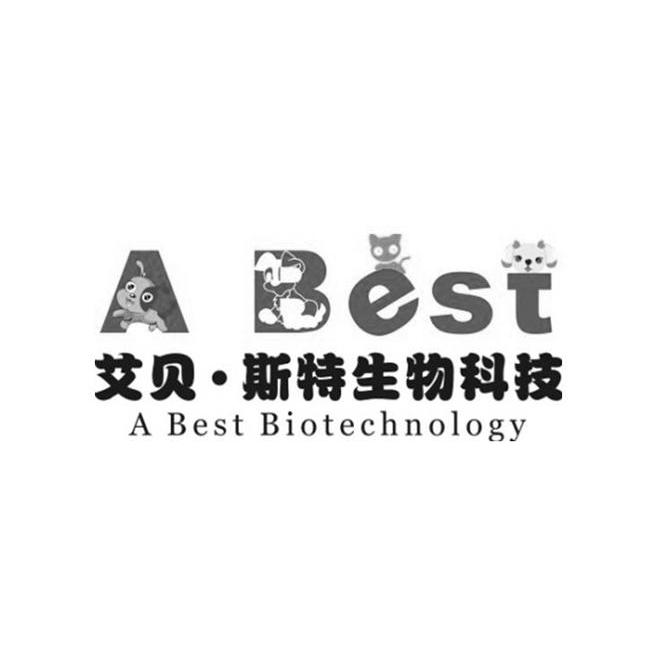 商标名称艾贝·斯特生物科技 A BEST A BEST BIOTECHNOLOGY商标注册号 10131324、商标申请人艾维斯生物科技（香港）有限公司的商标详情 - 标库网商标查询