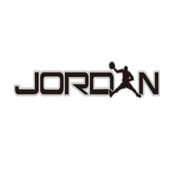 商标名称JORDN商标注册号 11108758、商标申请人无锡好球体育用品有限公司的商标详情 - 标库网商标查询