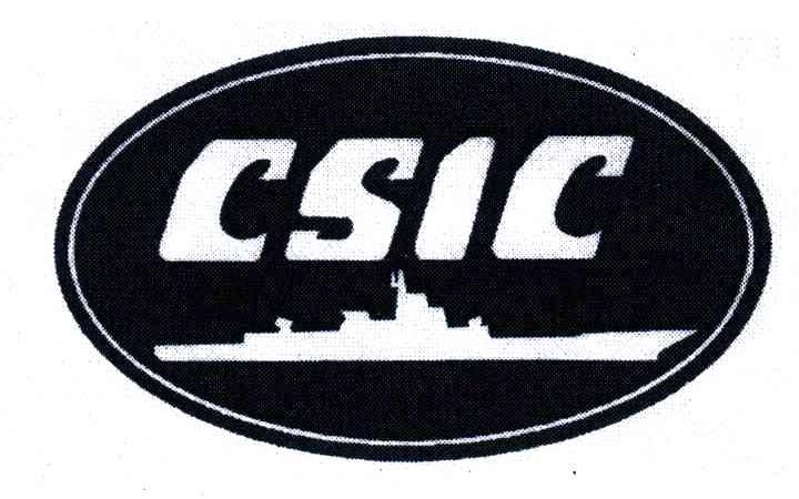 商标名称CSIC商标注册号 4571309、商标申请人中国船舶重工集团公司的商标详情 - 标库网商标查询