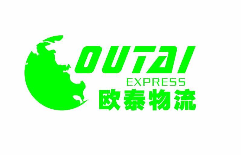 商标名称欧泰物流 OUTAI EXPRESS商标注册号 11678326、商标申请人广州市欧泰物流有限公司的商标详情 - 标库网商标查询
