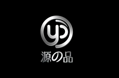 商标文字源品 yp商标注册号 56556231,商标申请人宜宾丰源盐业有限