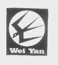 商标名称WEI YAN商标注册号 1311509、商标申请人上海伟燕实业有限公司的商标详情 - 标库网商标查询