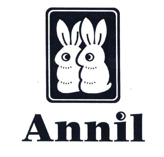 商标名称ANNIL商标注册号 5690544、商标申请人深圳市安奈儿股份有限公司的商标详情 - 标库网商标查询