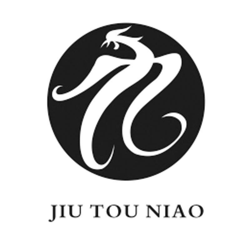 商标名称JIU TOU NIAO商标注册号 10217710、商标申请人武汉麦肯时代广告有限公司的商标详情 - 标库网商标查询