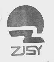 商标名称ZJSY商标注册号 1092607、商标申请人浙江省石油总公司的商标详情 - 标库网商标查询
