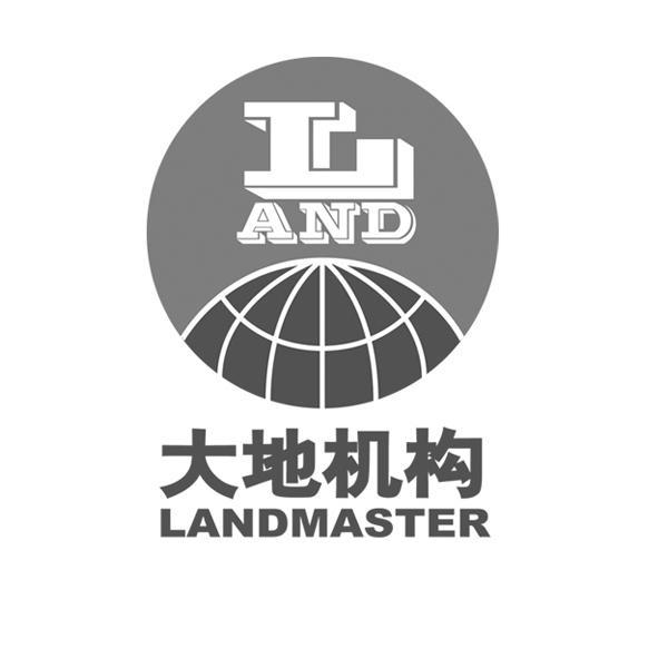 商标名称大地机构 L AND LANDMASTER 商标注册号 8761211、商标申请人北京大地盛业房地产土地评估有限公司的商标详情 - 标库网商标查询