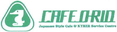 商标名称CAFEO-RID JAPANESE STYLE CAFE KYBER SERVICE CENTRE商标注册号 G1067444、商标申请人O-RID CO.， LTD.的商标详情 - 标库网商标查询