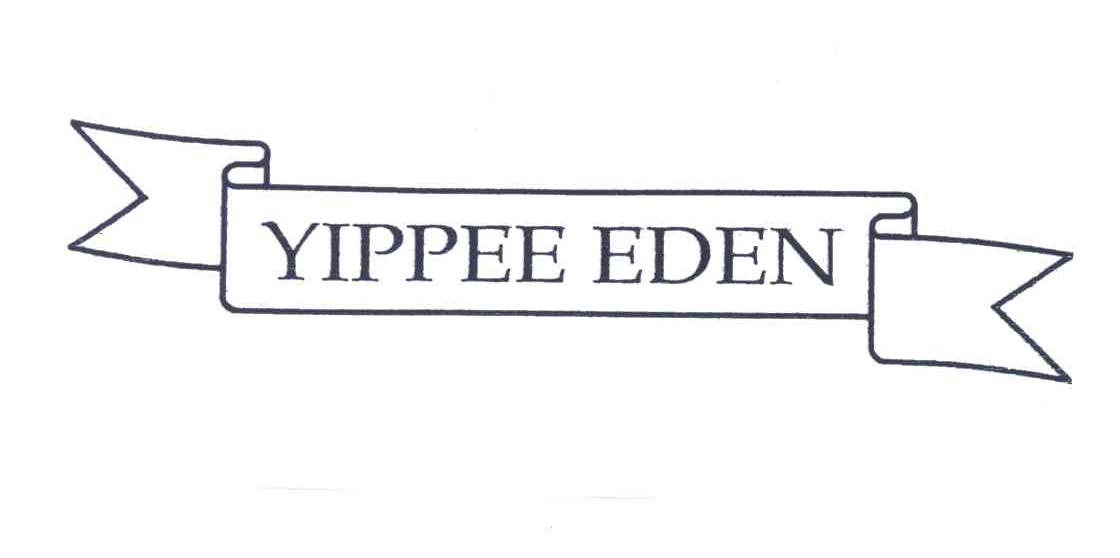 商标名称YIPPEE EDEN商标注册号 3039674、商标申请人揭阳市德发实业有限公司的商标详情 - 标库网商标查询