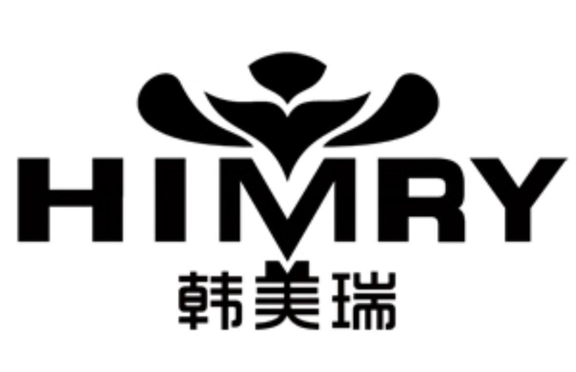 商标名称韩美瑞 HIMRY商标注册号 10988086、商标申请人广州市卡新服装有限公司的商标详情 - 标库网商标查询