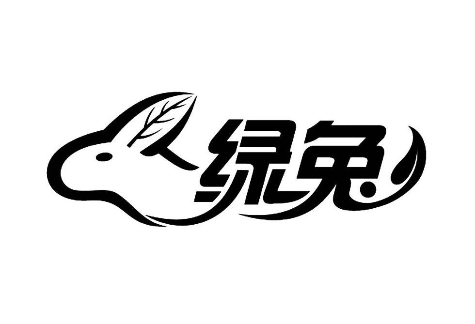 商标名称绿兔商标注册号 12282136、商标申请人上海绿兔家居用品有限公司的商标详情 - 标库网商标查询
