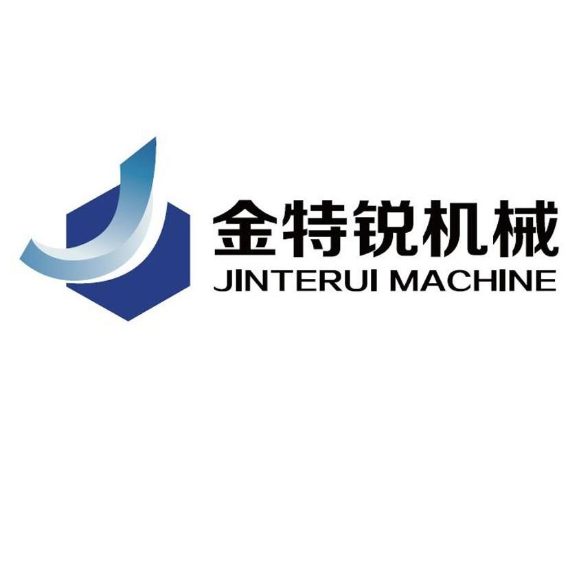 商标名称金特锐机械 JINTERUI MACHINE商标注册号 13308868、商标申请人重庆金特锐机械有限公司的商标详情 - 标库网商标查询
