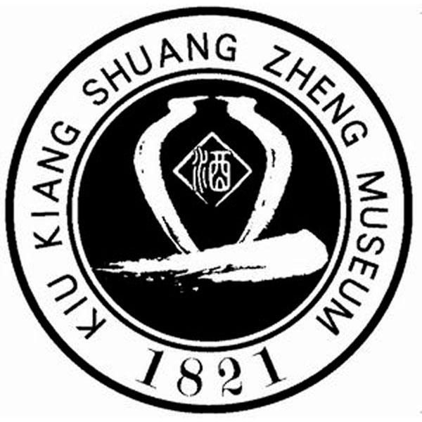 商标名称酒 KIU KIANG SHUANG ZHENG MUSEUM 1821商标注册号 10732637、商标申请人广东省九江酒厂有限公司的商标详情 - 标库网商标查询