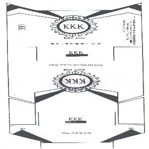 商标名称KKK商标注册号 1388055、商标申请人枣阳卷烟厂的商标详情 - 标库网商标查询