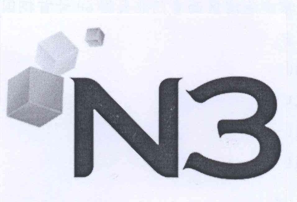 商标名称N 3商标注册号 12598537、商标申请人北京九恒星科技股份有限公司的商标详情 - 标库网商标查询