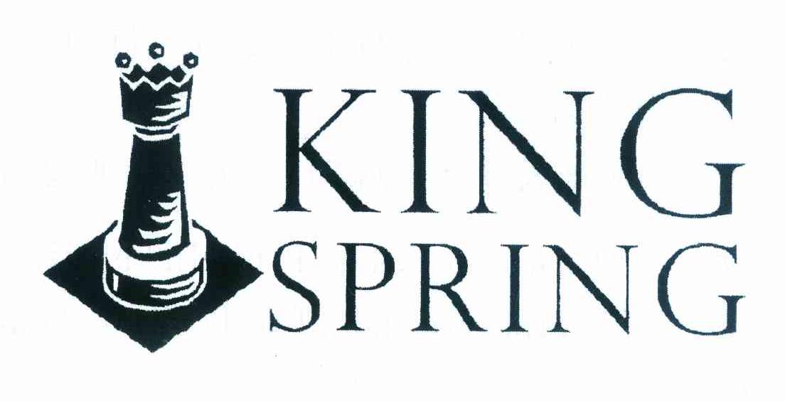 商标名称KING SPRING商标注册号 9154652、商标申请人睡之涟床褥有限公司的商标详情 - 标库网商标查询