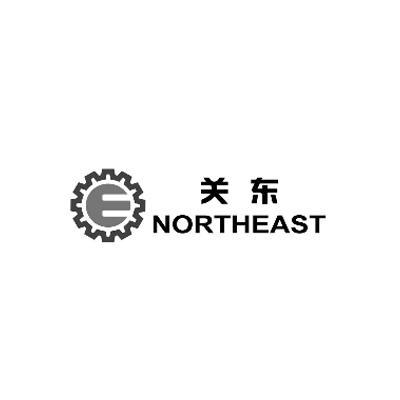 商标名称关东 NORTHEAST E商标注册号 11925241、商标申请人关东机电设备（上海）有限公司的商标详情 - 标库网商标查询