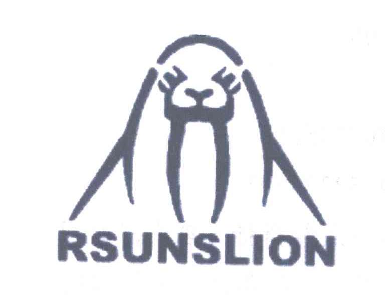 商标名称RSUNSLION商标注册号 6634414、商标申请人江苏艺博彩印包装有限公司的商标详情 - 标库网商标查询