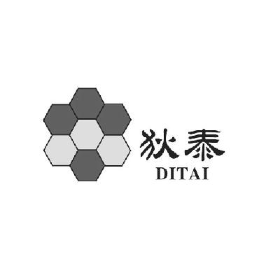 商标名称狄泰商标注册号 14822153、商标申请人上海狄泰实业有限公司的商标详情 - 标库网商标查询