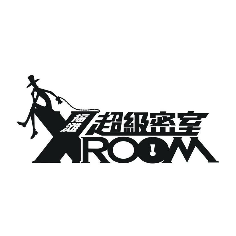 商标名称福滩 超级密室 XROOM商标注册号 11102522、商标申请人杭州迷宫文化创意有限公司的商标详情 - 标库网商标查询
